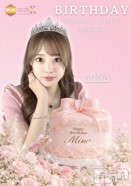 ��ˬ����Х��顦�����CLUB K����Prologue��(����֥���) �Τ�Ź���٥�ȡ֤ߤ�Birthday month��