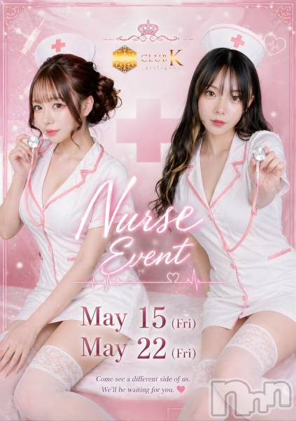 ��ˬ����Х��顦�����CLUB K����Prologue��(����֥���) �� 2026ǯ5��24���̥�֥�����💫CLUB K®��💫��