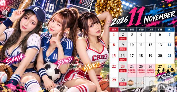 ��ˬ����Х��顦�����CLUB K����Prologue��(����֥���) �Τ�Ź���٥�ȡ�SPORTY GIRLS COLLECTION��