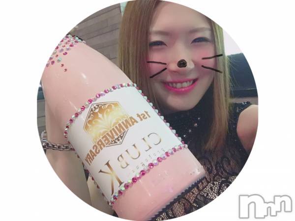 ��ˬ����Х��顦�����CLUB K����Prologue��(����֥���) �� 2020ǯ12��31���̥�֥�����31����1����������Ȥʤ�ޤ�����