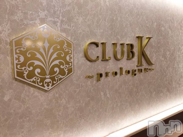 ��ˬ����Х��顦�����CLUB K����Prologue��(����֥���) �� 2021ǯ10��12���̥�֥�����✨��˥塼���륪���ץ�✨������ĶȤ��Ƥ��ޤ�����
