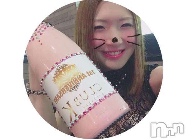 ��ˬ����Х��顦�����CLUB K����Prologue��(����֥���) �� 2021ǯ12��21���̥�֥�����✨������ĶȤ��Ƥ��ޤ�✨��