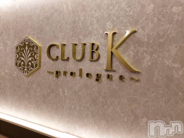 ��ˬ����Х��顦�����CLUB K����Prologue��(����֥���) �� 2021ǯ12��23���̥�֥�����������������Ȥʤ�ޤ�������