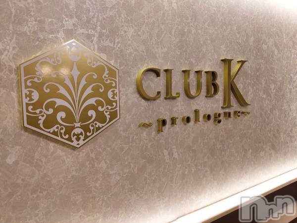 ��ˬ����Х��顦�����CLUB K����Prologue��(����֥���) �� 2022ǯ1��8���̥�֥�����✨�椤����B.D✨��
