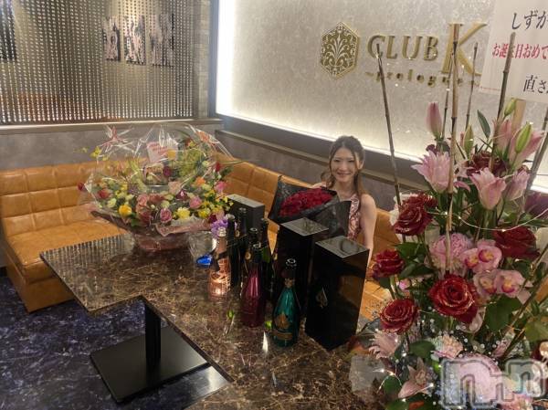 ��ˬ����Х��顦�����CLUB K����Prologue��(����֥���) �� 2022ǯ1��15���̥�֥�����✨������ĶȤ��Ƥ��ޤ�✨��