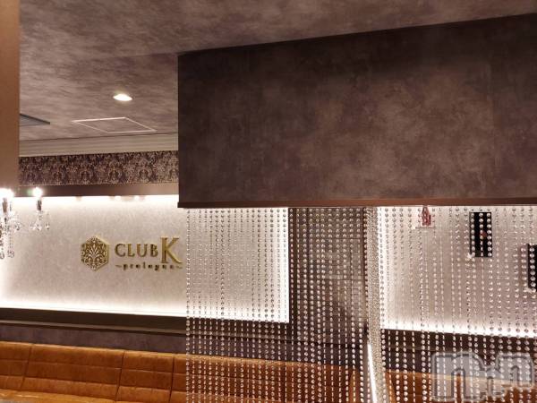 ��ˬ����Х��顦�����CLUB K����Prologue��(����֥���) �� 2022ǯ2��16���̥�֥����֢��ٶȱ�Ĺ�Τ��Τ餻��