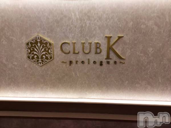 ��ˬ����Х��顦�����CLUB K����Prologue��(����֥���) �� 2022ǯ7��4���̥�֥���������Ź�����ˤʤ�ޤ���