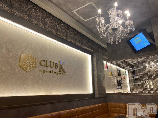 ��ˬ����Х��顦�����CLUB K����Prologue��(����֥���) �� 2023ǯ9��18���̥�֥�����📢Ź�����Τ��Τ餻📢��