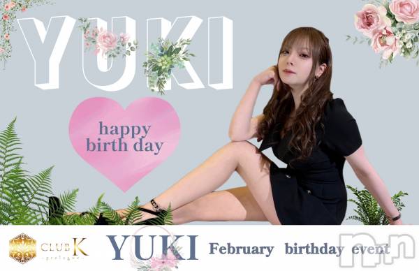 ��ˬ����Х��顦�����CLUB K����Prologue��(����֥���) �� 2024ǯ2��14���̥�֥�����✨️�椭����birthday✨️�ж�15̾������