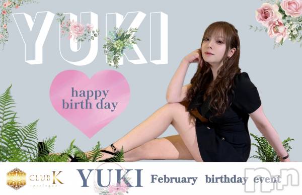 ��ˬ����Х��顦�����CLUB K����Prologue��(����֥���) �� 2024ǯ2��22���̥�֥����������ж�18̾������