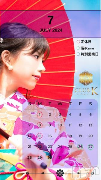 ��ˬ����Х��顦�����CLUB K����Prologue��(����֥���) �� 2024ǯ7��9���̥�֥�����🌻�����жХ��㥹��12̾🌻��