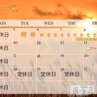 ��ˬ����Х��顦�����CLUB K����Prologue��(����֥���) �� 2024ǯ9��3���̥�֥�����❣️�����жХ��㥹��13̾ͽ��❣��