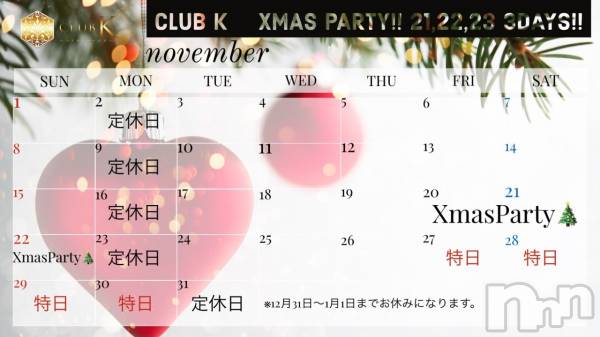 ��ˬ����Х��顦�����CLUB K����Prologue��(����֥���) �� 2024ǯ12��23���̥�֥����֤��Τ餻📢��