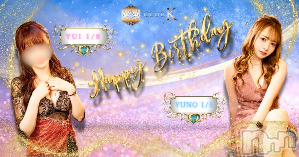 ��ˬ����Х��顦�����CLUB K����Prologue��(����֥���) �� 2026ǯ1��8���̥�֥�����✨�����жХ��㥹��12̾ͽ��✨��