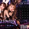��ˬ����Х��顦����� CLUB K����Prologue��(����֥���)��10��5����Ź®��֤��Τ餻📢��