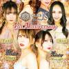 ˬХ顦 CLUB KPrologue(֥)327Ź®ŹȤʤäƤޤ