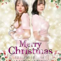 CLUB K����Prologue�� Merry Christmas