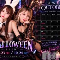 CLUB K����Prologue�� �ϥ������󥤥٥��