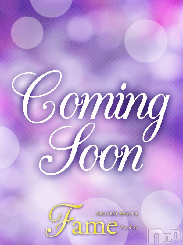 長岡デリヘル(フェイムナガオカテン)の2019年5月26日お店速報「出勤はいませんが見た人だけが・・・」