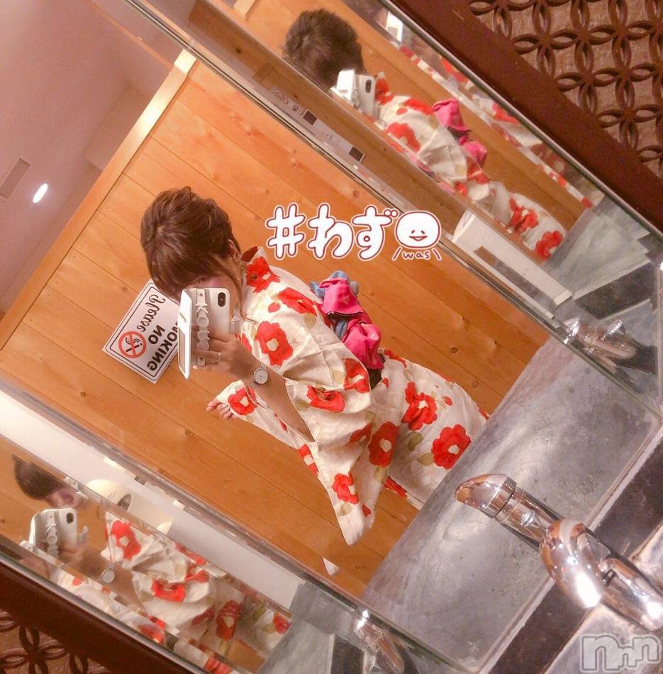 長岡デリヘル(フェイムナガオカテン)の2019年9月7日お店速報「久しぶりレア出勤　カワイイ子と一緒に楽しんじゃいませんか」