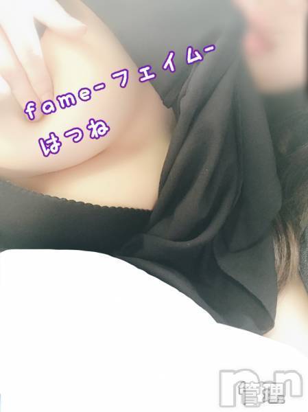 長岡デリヘル(フェイムナガオカテン)の2019年9月24日お店速報「緊急飛び込み出勤中今ならお得なサービスが・・・」