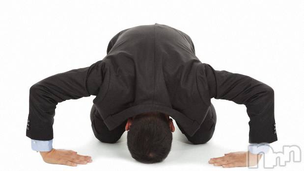 長岡デリヘル(フェイムナガオカテン)の2019年10月13日お店速報「本日は申し訳ございません」