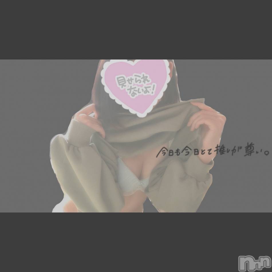 長岡デリヘル(フェイムナガオカテン)の2019年12月11日お店速報「巨乳美少女のツートップ出勤してます」