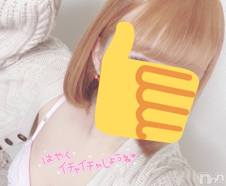 長岡デリヘル(フェイムナガオカテン)の2020年1月29日お店速報「今なら最短5分でご案内可能です可愛い子2人います！個人イベントも」