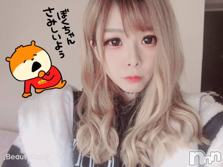 長岡デリヘル(フェイムナガオカテン)の2020年2月6日お店速報「【女神降臨】噂の女神が天孫降臨。見なきゃダメっす。」