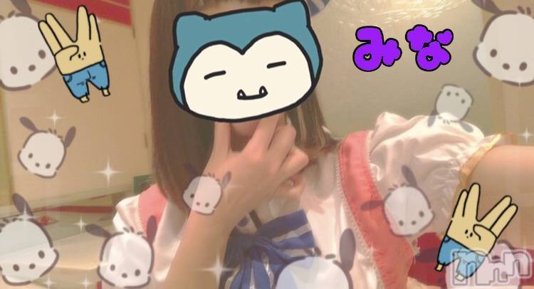 長岡デリヘル(フェイムナガオカテン)の2020年2月17日お店速報「当店のNo.1アイドル&彗星の如く現れたおっぱいちゃん」