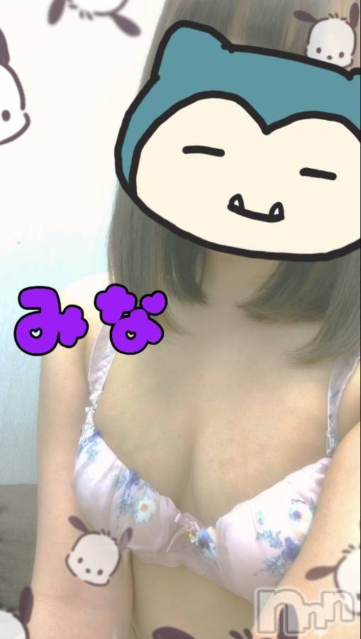 長岡デリヘル(フェイムナガオカテン)の2020年2月26日お店速報「18歳、19歳コンビの激熱出勤を見逃すな！！！夜からも・・・激アツ」