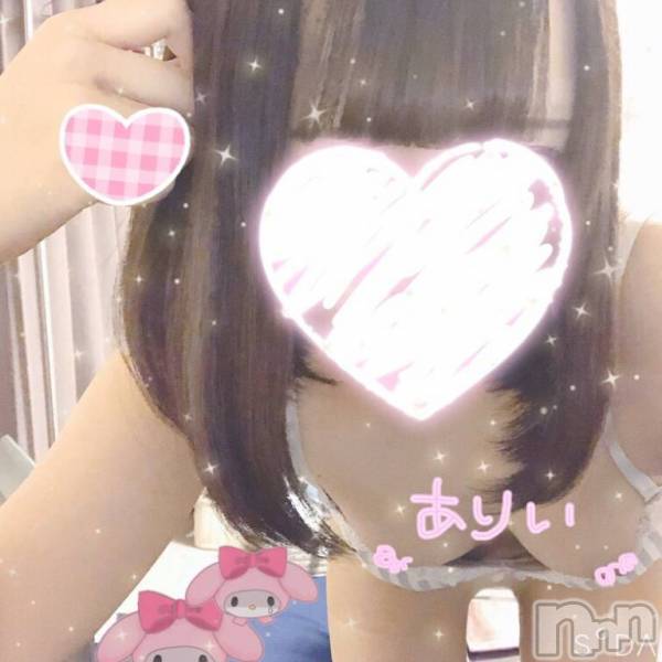 長岡デリヘル(フェイムナガオカテン)の2020年2月26日お店速報「ありいちゃんラスト枠！！！最短5分でのご案内可能です」