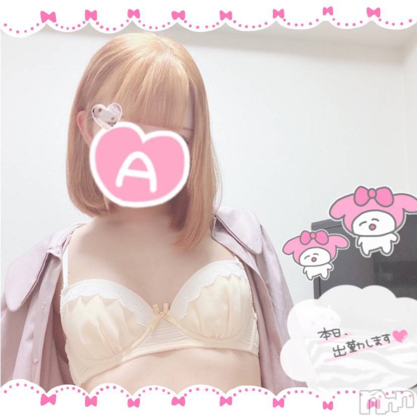 長岡デリヘル(フェイムナガオカテン)の2020年3月4日お店速報「初出勤嬢人気のあの子の空き状況情報」