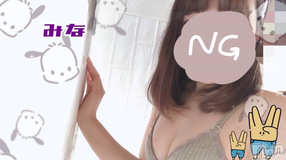 長岡デリヘル(フェイムナガオカテン)の2020年5月12日お店速報「少数精鋭ですが可愛さ保証のフェイムです」