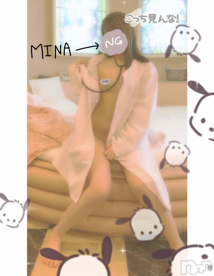 長岡デリヘル(フェイムナガオカテン)の2020年6月3日お店速報「今日は二大エースの競演ねだるな勝ち取れ！！！」