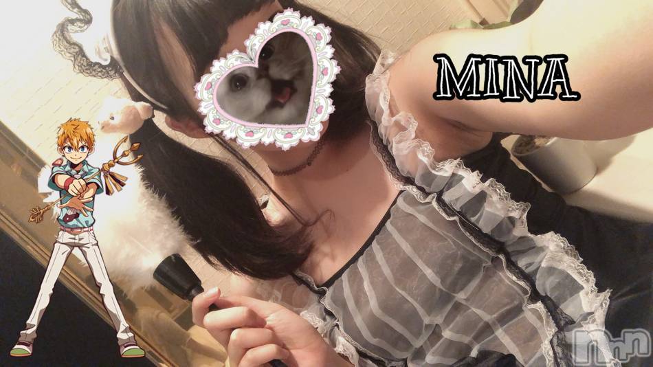 長岡デリヘル(フェイムナガオカテン)の2020年6月23日お店速報「大人気店の最新情報をチェック！！！」
