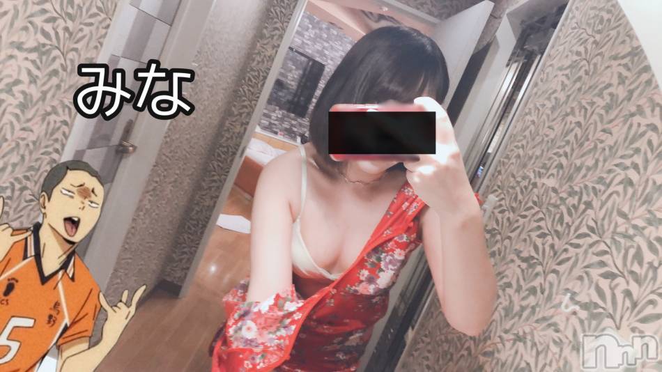 長岡デリヘル(フェイムナガオカテン)の2020年9月18日お店速報「さぁ金曜日！！！お楽しみのお時間はこれからですよ～」