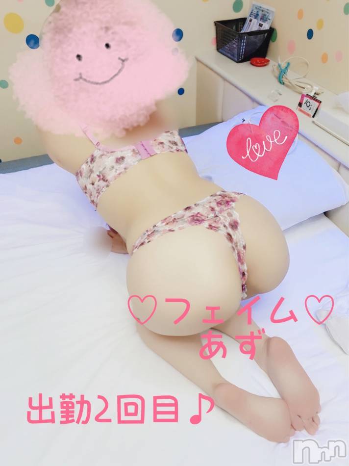 長岡デリヘル(フェイムナガオカテン)の2020年11月22日お店速報「完売嬢ありあずちゃん二回目激カワ呼んで間違いナシです」