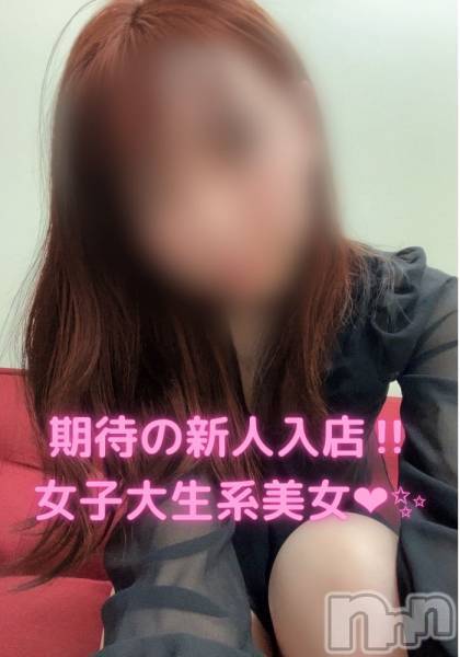 長岡デリヘル(フェイムナガオカテン)の2021年2月22日お店速報「【絶対外しません】最高の新潟美女が出勤してますご案内時間も更新中」