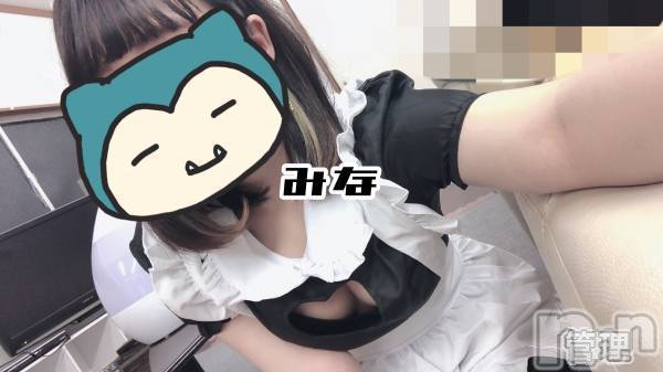 長岡デリヘル(フェイムナガオカテン)の2021年6月16日お店速報「本日出勤厳選美女たちまだ空き枠ありますよ～」