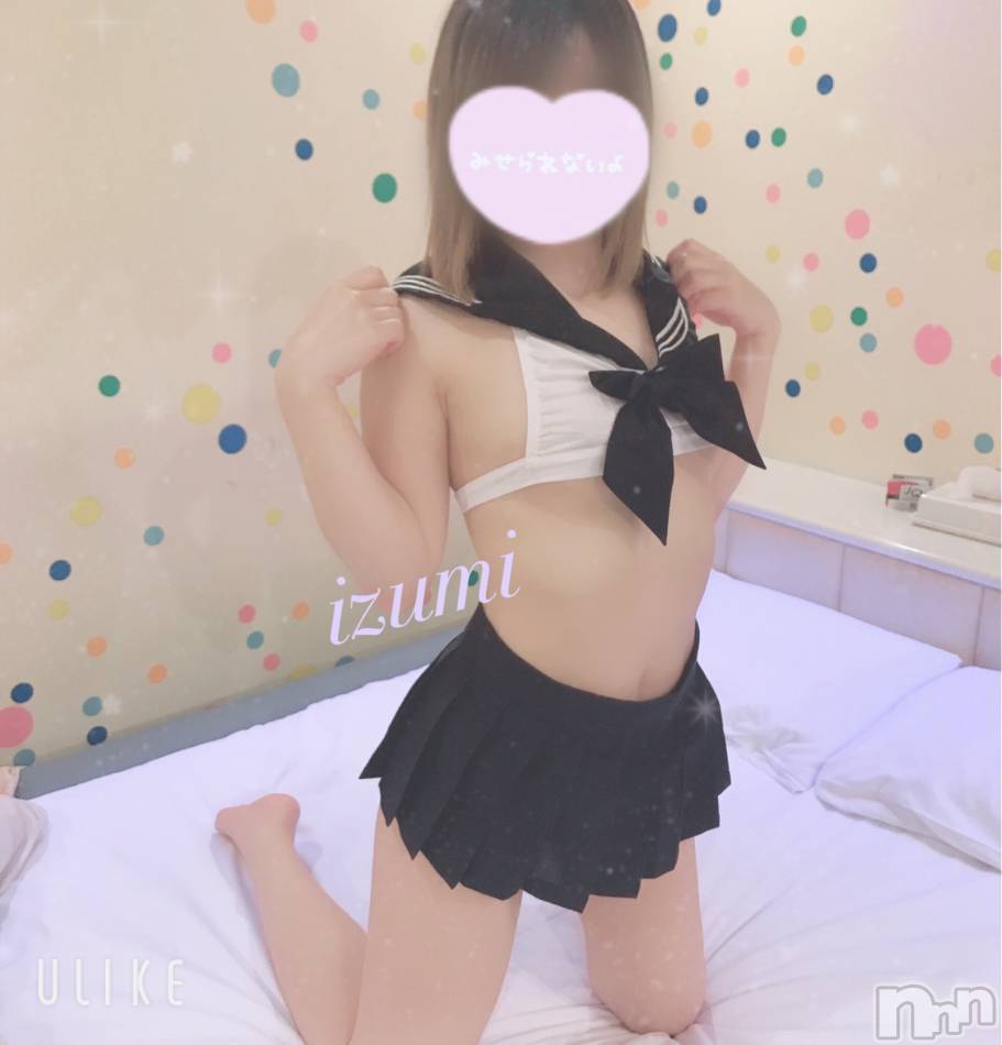 長岡デリヘル(フェイムナガオカテン)の2021年10月13日お店速報「飛び込みもあり最短22：30～いずみちゃんご案内可能」