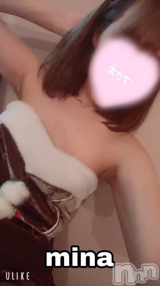 長岡デリヘル(フェイムナガオカテン)の2022年1月14日お店速報「まさにアイドル！！？美少女みなちゃん出勤イチャラブな時間を♪」