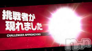 長岡デリヘル(フェイムナガオカテン)の2022年6月5日お店速報「体験ﾁｬﾝ出勤中お昼から激アツメンバー揃ってます最短時間ｺﾁﾗ」