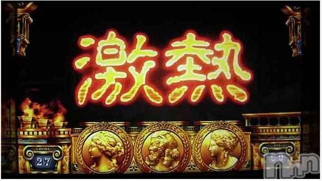 長岡デリヘル(フェイムナガオカテン)の2024年4月30日お店速報「レア出勤★まじで素直でいい子！100％楽しい！」