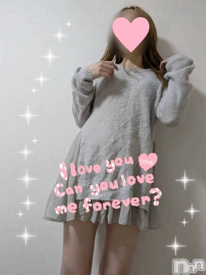長岡デリヘル(フェイムナガオカテン)の2024年11月22日お店速報「本日綺麗どころが揃ってます！！最短ご案内20:30～」