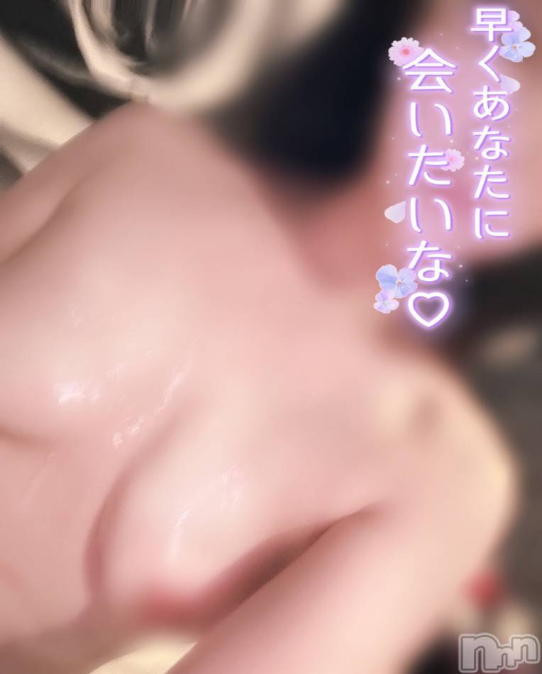 長岡デリヘル(フェイムナガオカテン)の2025年2月7日お店速報「見逃し厳禁！！レア出勤な激かわ女の子出勤✨」