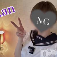 長岡デリヘル フェイム長岡店　地元の子と会える！地域密着専門店(フェイムナガオカテン)の6月7日お店速報「激アツな日曜日🔥今日は当店の女の子と一緒に遊びませんか？😻」