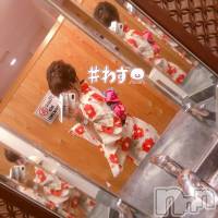 長岡デリヘル フェイム長岡店　地元の子と会える！地域密着専門店(フェイムナガオカテン)の9月7日お店速報「久しぶりレア出勤　カワイイ子と一緒に楽しんじゃいませんか」