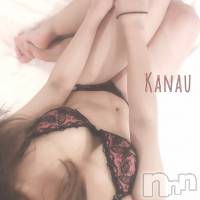 長岡デリヘル フェイム長岡店 地元の子と会える!地域密着専門店(フェイムナガオカテン)の11月4日お店速報「かなうちゃん♪ 激最強のカワイさを体験しませんか」