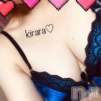 長岡デリヘル フェイム長岡店 地元の子と会える!地域密着専門店(フェイムナガオカテン)の11月5日お店速報「美女多数絶対満足して頂ける自信しかありません」